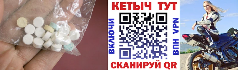 КЕТАМИН ketamine  хочу наркоту  Тольятти 