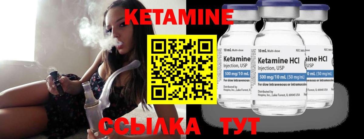 Мефедрон  Тольятти  Кокаин  Наркошоп  МАРИХУАНА  Диски  Лсд 25  Вход с VPN  A PVP 