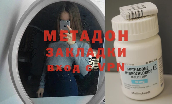 меф VHQ Козельск
