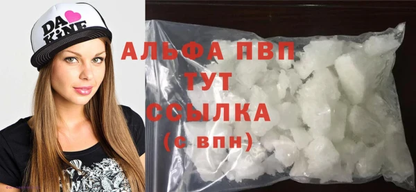 меф VHQ Козельск