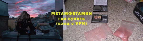mix Костерёво