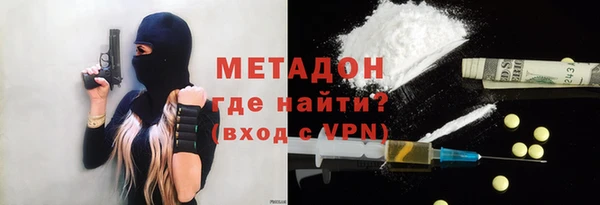 меф VHQ Козельск