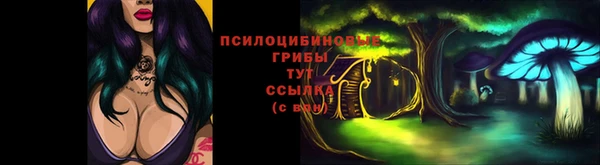 меф VHQ Козельск
