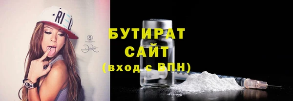 сатива Михайлов