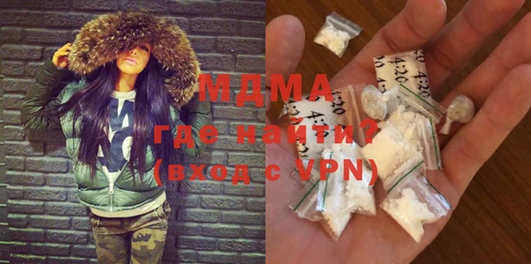 меф VHQ Козельск