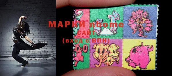 меф VHQ Козельск