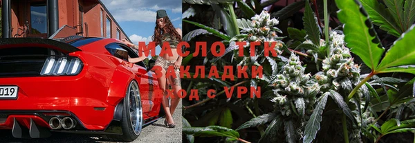 меф VHQ Козельск