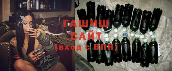экстази Михайловка