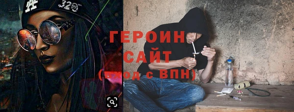 меф VHQ Козельск
