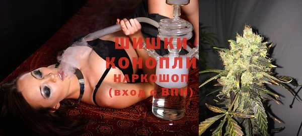 меф VHQ Козельск