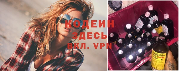 меф VHQ Козельск