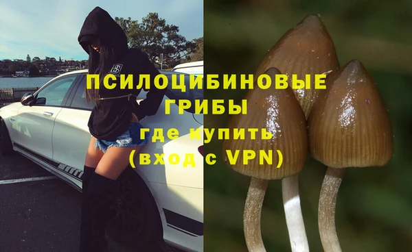 меф VHQ Козельск
