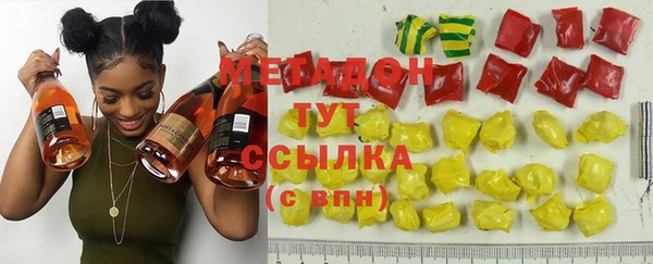гидра Козловка