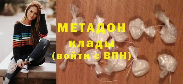 гидра Козловка