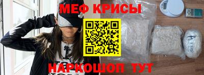 трава Заводоуковск