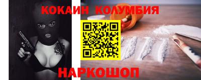 трава Заводоуковск