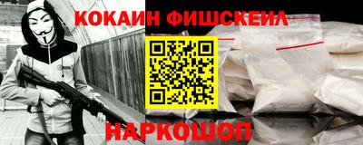 бутик Заволжье