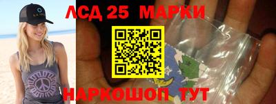 трава Заводоуковск