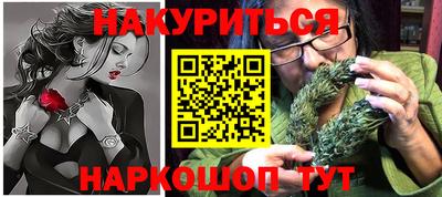 трава Заводоуковск