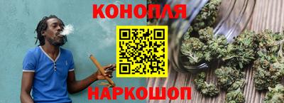 мяу мяу кристалл Жуковский
