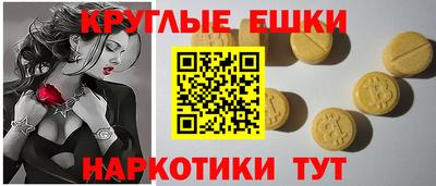 бутик Заволжье
