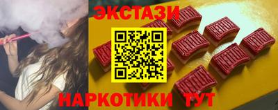 трава Заводоуковск