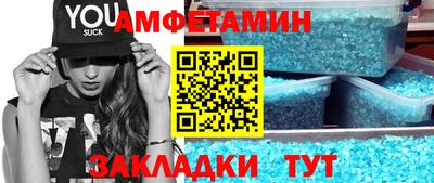 трава Заводоуковск