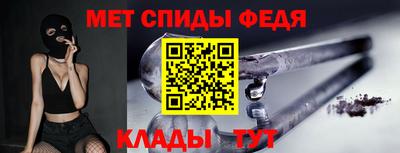 бутик Заволжье