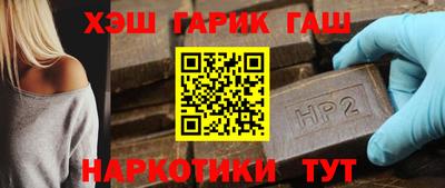 бутик Заволжье
