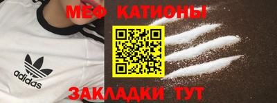 трава Заводоуковск