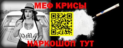 бутик Заволжье
