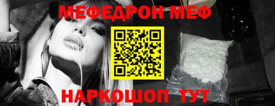 бутик Заволжье