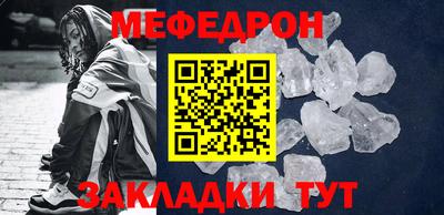 трава Заводоуковск