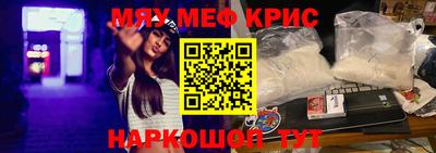 трава Заводоуковск