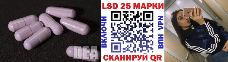 ЛСД экстази ecstasy  KRAKEN зеркало  Тольятти 